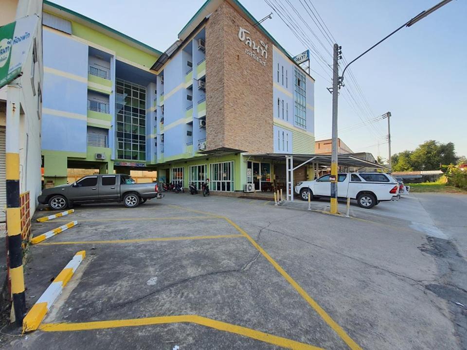 Chonnatee Residence Chum Phae Екстер'єр фото
