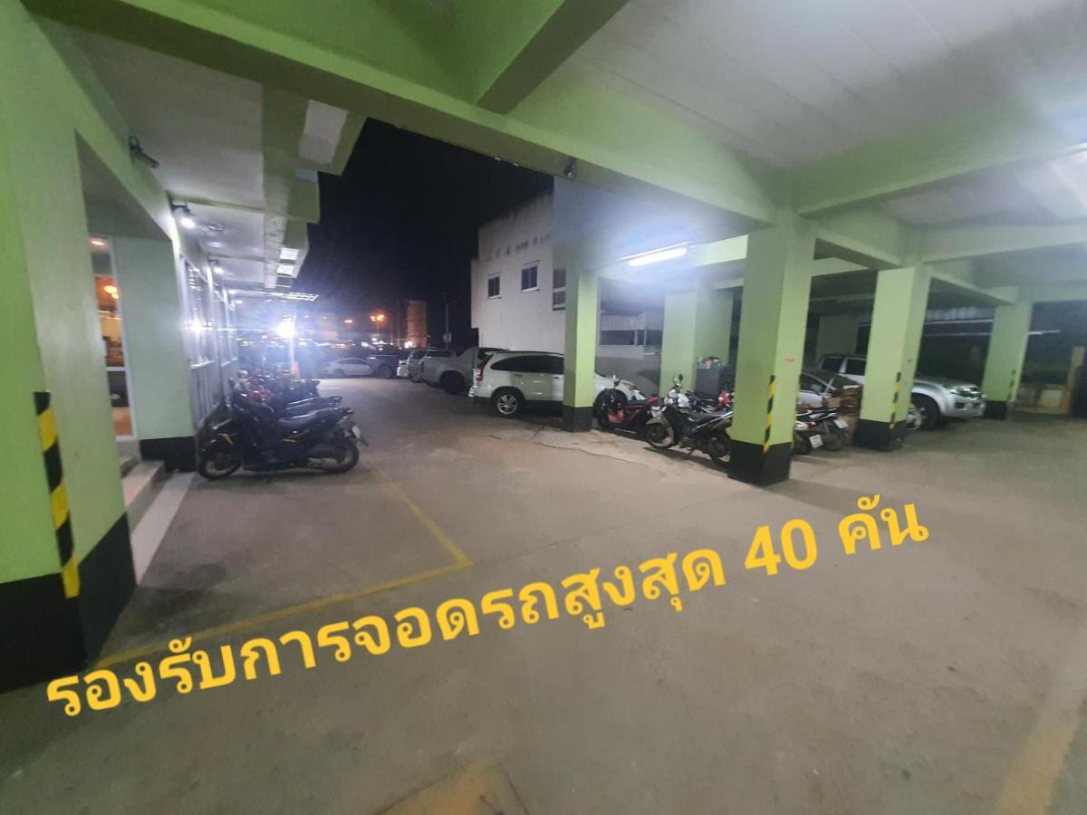 Chonnatee Residence Chum Phae Екстер'єр фото