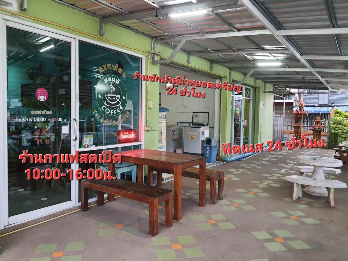 Chonnatee Residence Chum Phae Екстер'єр фото