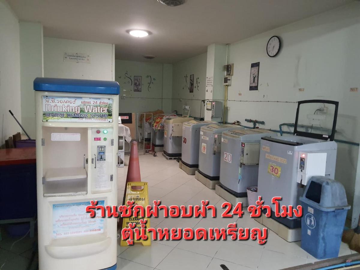 Chonnatee Residence Chum Phae Екстер'єр фото